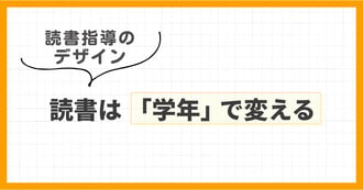 YM!コラム_04-1